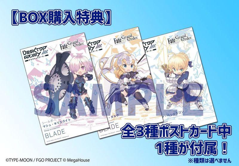 Preview: Set - Artoria Pendragon, Mash Kyrielight und Jeanne d'Arc - Desktop Army Actionfiguren - Megahouse