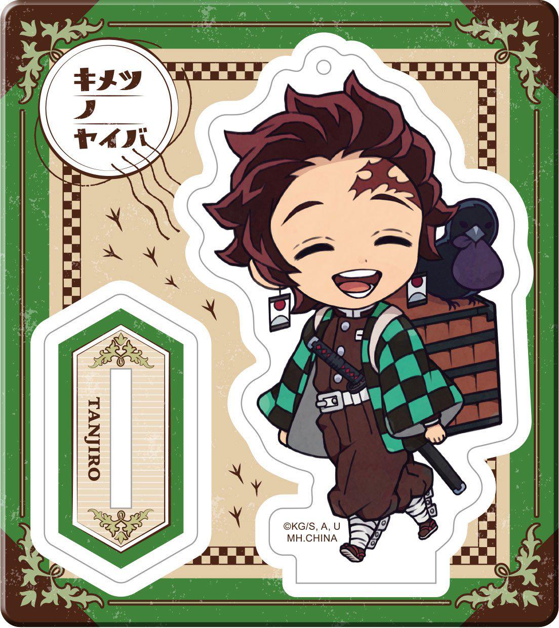 Preview: Set - Demon Slayer: Kimetsu no Yaiba Outing Set  - Acrylaufsteller - Megahouse (6 Aufsteller)