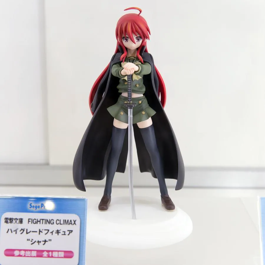 Preview: Shakugan no Shana - Shana - High Grade Figure (SEGA)