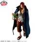 Preview: Shanks - One Piece: Wano Kuni - The Shukko - Banpresto