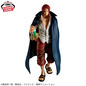 Preview: Shanks - One Piece: Wano Kuni - The Shukko - Banpresto