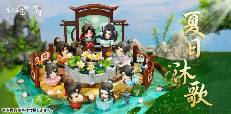 Preview: Lan Sizhui (Summer Song Version) - The Master of Diabolism / Mo Dao Zu Shi (Chibi Figur) - Hobby Rangers