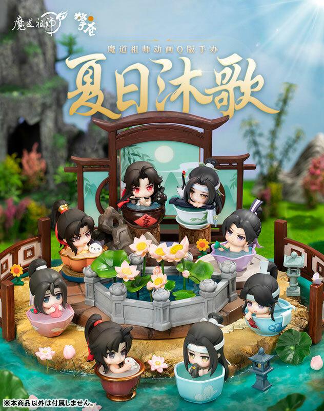 Preview: Lan Sizhui (Summer Song Version) - The Master of Diabolism / Mo Dao Zu Shi (Chibi Figur) - Hobby Rangers