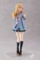 Preview: Kaori Miyazono - Your Lie in April - Coreful - School Uniform Ver. - Taito Prize