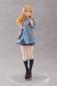 Preview: Kaori Miyazono - Your Lie in April - Coreful - School Uniform Ver. - Taito Prize