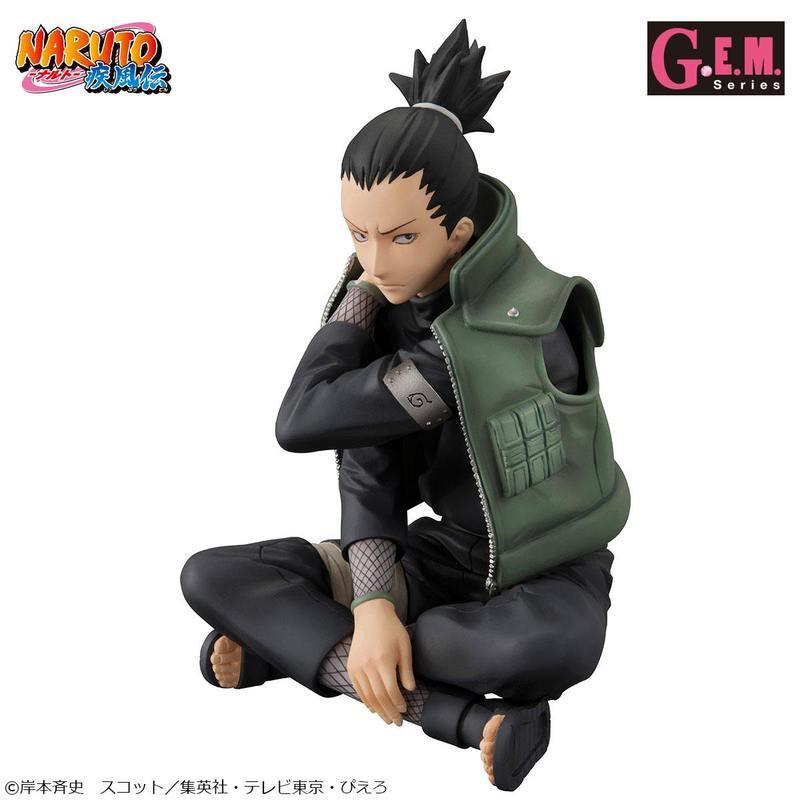 Preview: Shikamaru Nara - Megahouse G.E.M.