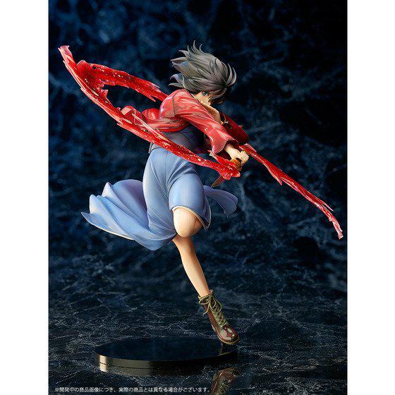 Preview: Shiki Ryougi - Aniplex/ Stronger Exclusive