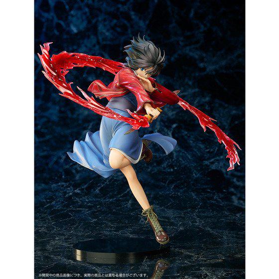 Preview: Shiki Ryougi - Aniplex/ Stronger Exclusive