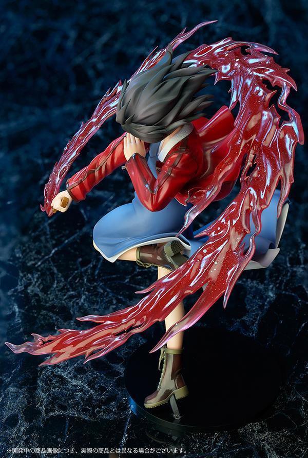 Preview: Shiki Ryougi - Aniplex/ Stronger Exclusive