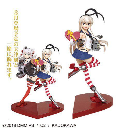 Preview: Shimakaze mit Rensouhou-chan - Valentinsversion