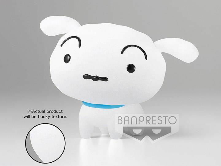 Preview: Shiro - Cryon Shin-Chan - Fluffy Puffy - Version A - Banpresto