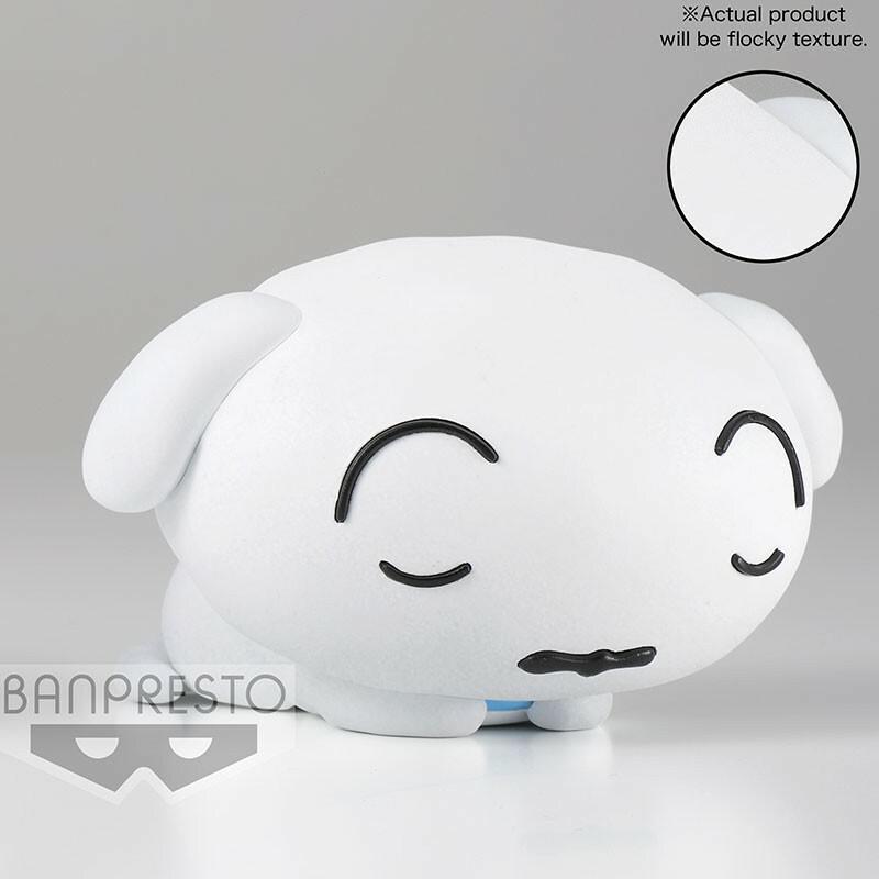 Preview: Shiro - Cryon Shin-Chan - Fluffy Puffy - Version B - Banpresto