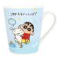 Preview: Crayon Shin-chan - Tasse (Korekaramo Issho Dazo) - T's Factory