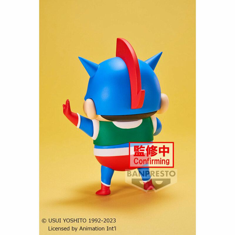 Preview: Shinnosuke / Shin-Chan Nohara (Cosplay Vol.1) - Crayon Shin-chan - Version A - Banpresto