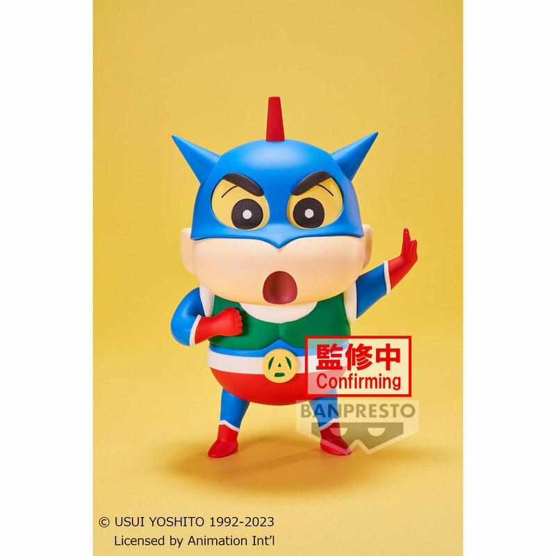 Preview: Shinnosuke / Shin-Chan Nohara (Cosplay Vol.1) - Crayon Shin-chan - Version A - Banpresto