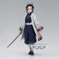 Preview: Shinobu Kocho - Demon Slayer / Kimetsu no Yaiba Vol.47 - Banpresto 