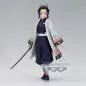 Preview: Shinobu Kocho - Demon Slayer / Kimetsu no Yaiba Vol.47 - Banpresto 