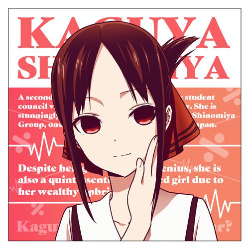 Preview: Shinomiya Kaguya - Kaguya-sama: Love is War - Kissenbezug - Cospa