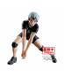 Preview: Shinsuke Kita - Haikyu!! - Posing Figure - Banpresto