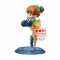 Preview: Shippo - Q Posket Together - Banpresto