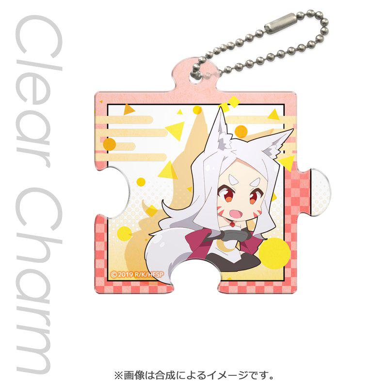 Preview: Shiro SD - Puzzle Piece Type Clear Charm - Puzzleanhänger