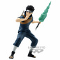 Preview: Shisui Uchiha - Naruto Shippuden - Narutop99 - Banpresto