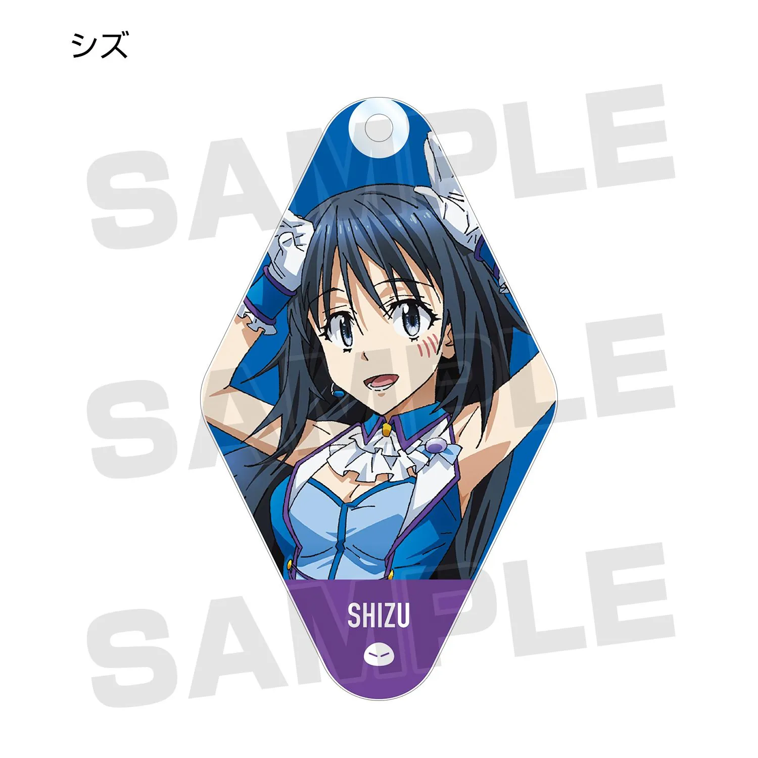 Preview: Shizue Izawa - Acryl Anhänger - That time I got reincarnated as a slime