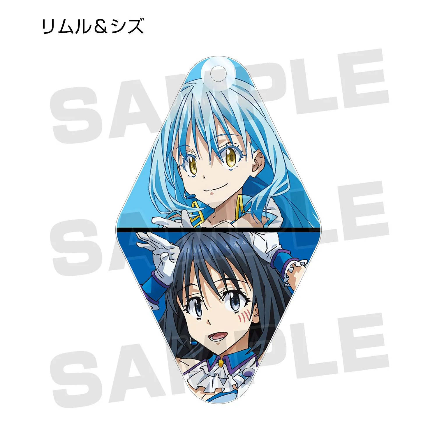 Preview: Shizue & Rimuru - Acryl Anhänger - That time I got reincarnated as a slime