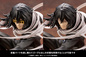 Preview: Shota Aizawa - Bonus Edition mit Extrakopf - ARTFX J - Kotobukiya