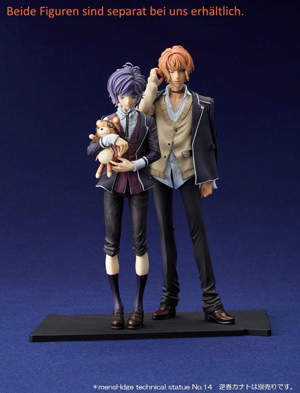 Preview: Shu Sakamaki - Diabolik Lovers Mens Hdge No. 15