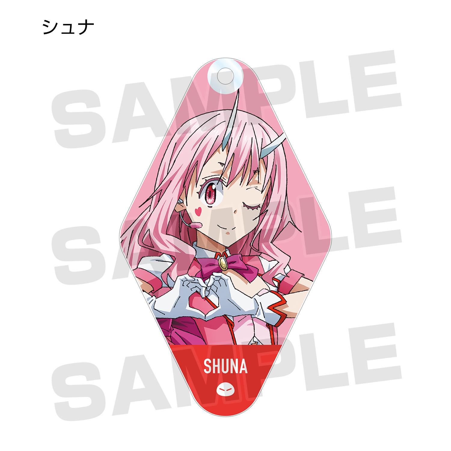 Preview: Shuna - Acryl Anhänger - That time I got reincarnated as a slime