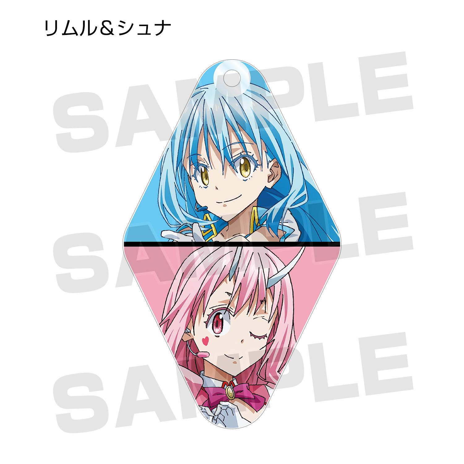 Preview: Shuna & Rimuru - Acryl Anhänger - That time I got reincarnated as a slime