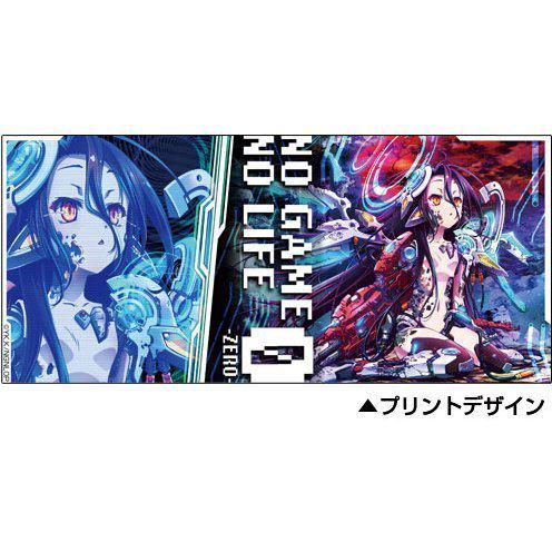 Preview: Shuvi / Schwi Dola - No Game, No Life - Tasse