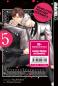 Preview: Simplified Pervert Romance - Tokyopop - Band 05 (Limited Edition)