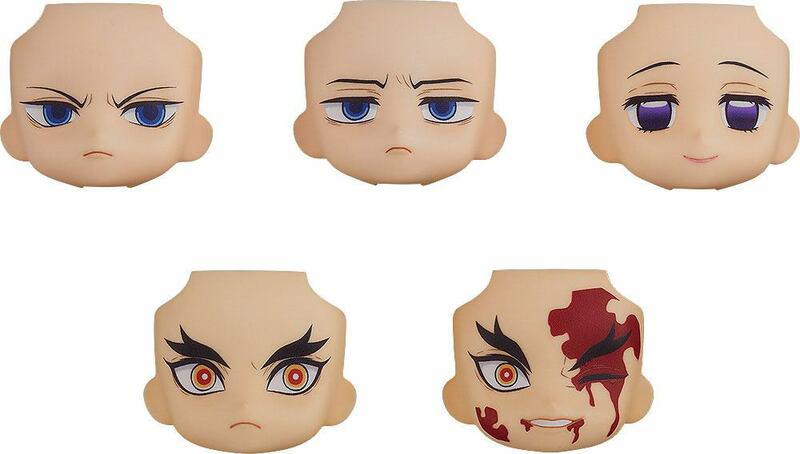 Preview: Demon Slayer Face Swap 02 - Nendoroid More - Good Smile Company