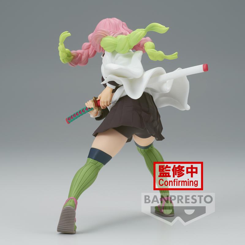 Preview: Mitsuri Kanroji - Kimetsu no Yaiba - Vibration Stars - Banpresto