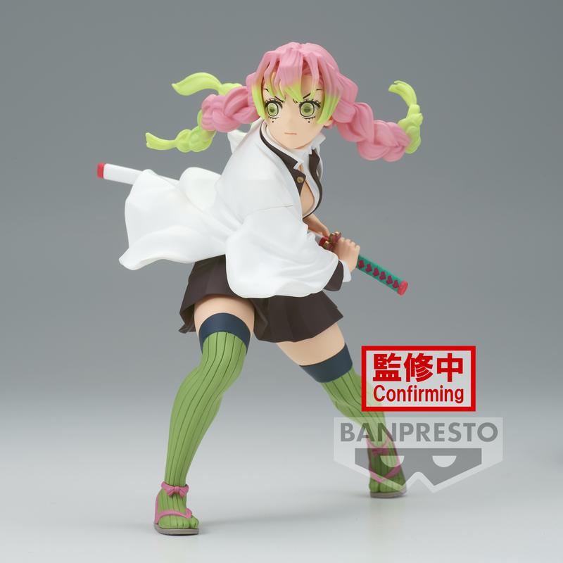 Preview: Mitsuri Kanroji - Kimetsu no Yaiba - Vibration Stars - Banpresto