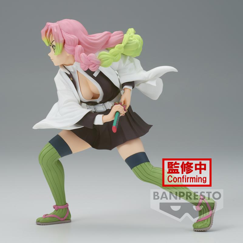 Preview: Mitsuri Kanroji - Kimetsu no Yaiba - Vibration Stars - Banpresto