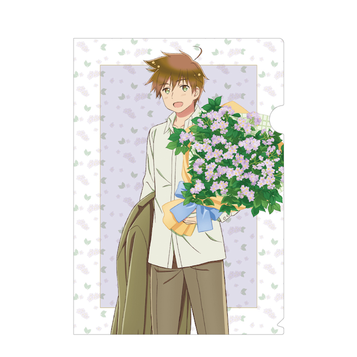 Preview: Slowakei - Hetalia World Stars - Aktenhülle / Clear File A4 - Armabianca