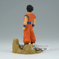 Preview: Son Gohan - Dragon Ball Z -  History Box Vol. 11 - Banpresto