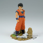 Preview: Son Gohan - Dragon Ball Z -  History Box Vol. 11 - Banpresto