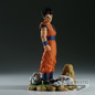 Preview: Son Gohan - Dragon Ball Z -  History Box Vol. 11 - Banpresto