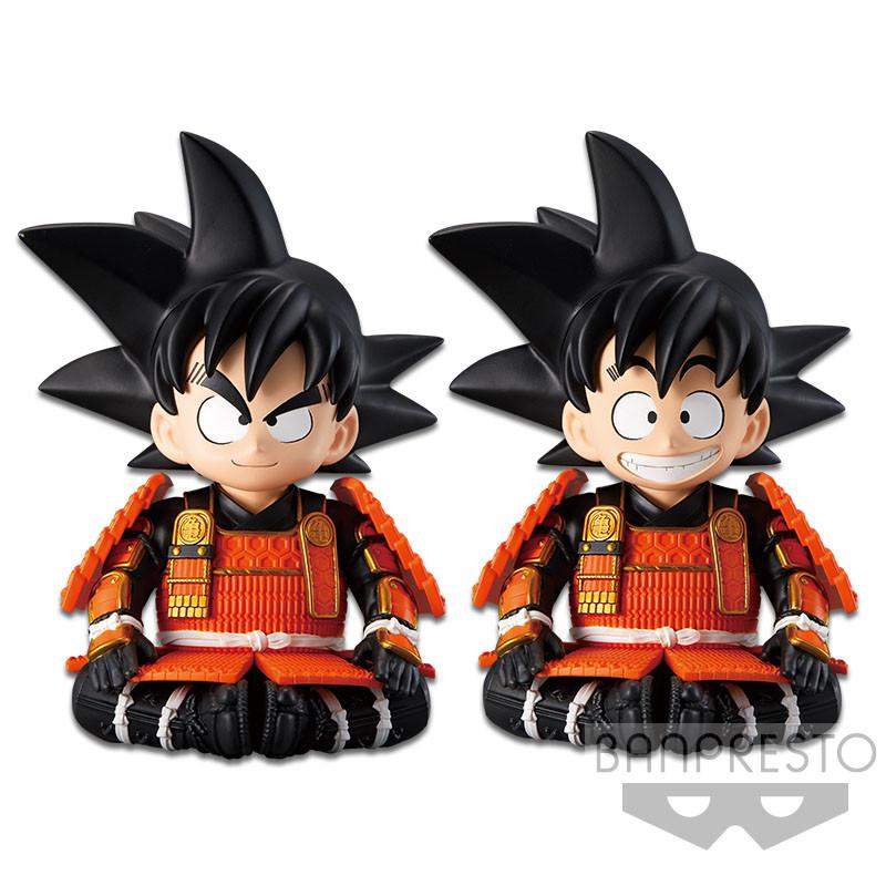 Preview: Son Goku - Dragon Ball - Japanische Samurai Rüstung - Version A - Banpresto 