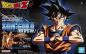 Preview: Son Goku - Dragon Ball - Model Kit Figure-rise Standard (New Special Version) - Bandai Spirits