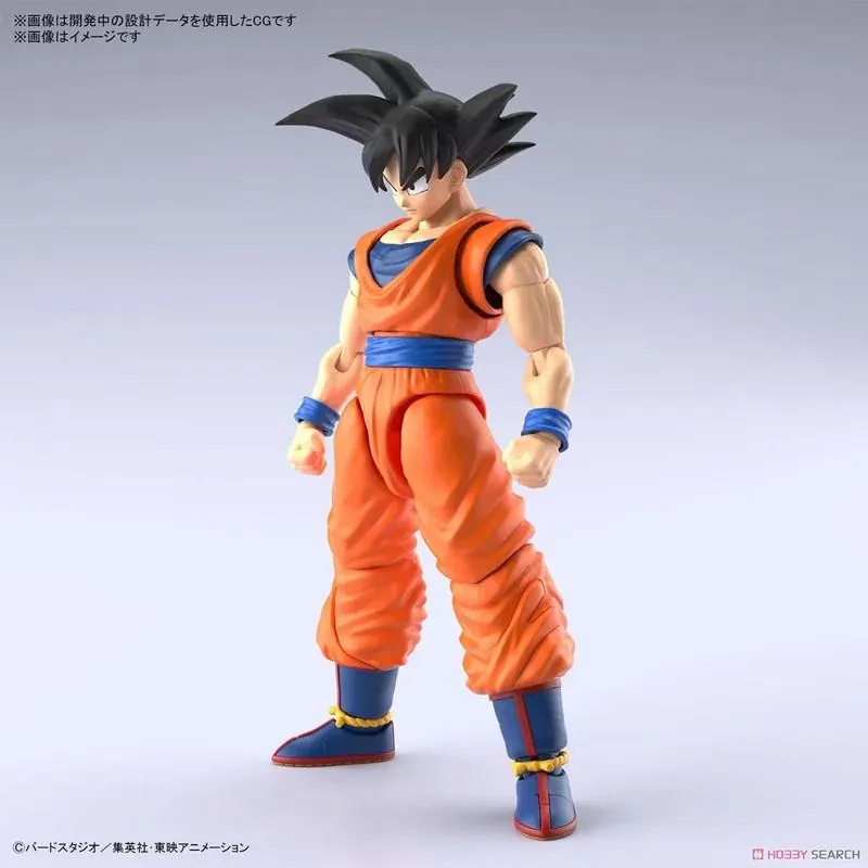 Preview: Son Goku - Dragon Ball - Model Kit Figure-rise Standard (New Special Version) - Bandai Spirits