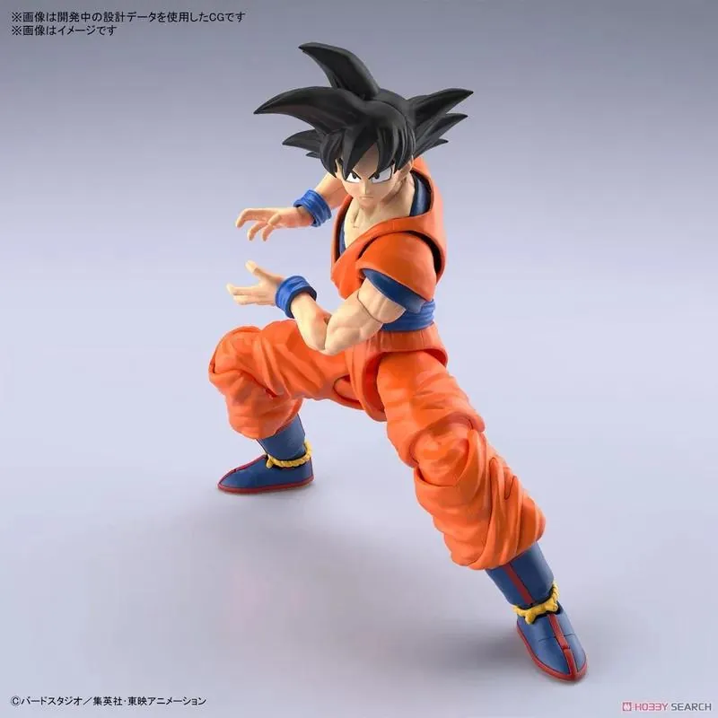 Preview: Son Goku - Dragon Ball - Model Kit Figure-rise Standard (New Special Version) - Bandai Spirits