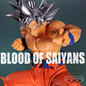 Preview: Son Goku - Dragon Ball Super - Blood of Saiyans Special XX - Banpresto