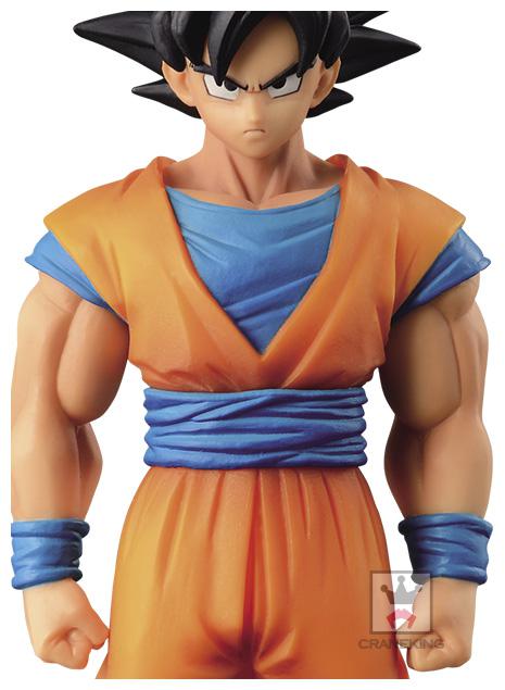 Preview: Son Goku - Dragon Ball Z Structure Collection Chapter Three (Chouzoushu) 