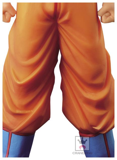 Preview: Son Goku - Dragon Ball Z Structure Collection Chapter Three (Chouzoushu) 