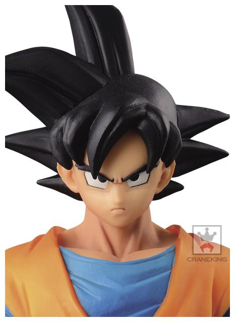 Preview: Son Goku - Dragon Ball Z Structure Collection Chapter Three (Chouzoushu) 